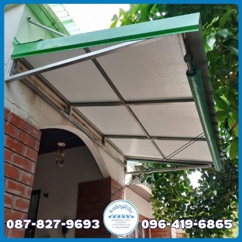 ผ้าใบโครงเหล็ก