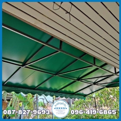 ผ้าใบหน้าร้านค้า ร้านกาแฟ