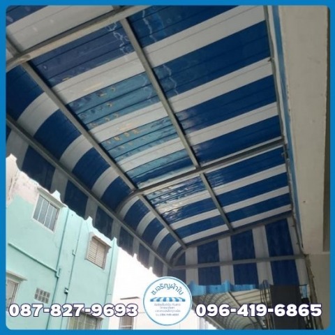 บริการติดตั้งกันสาด กรุงเทพ