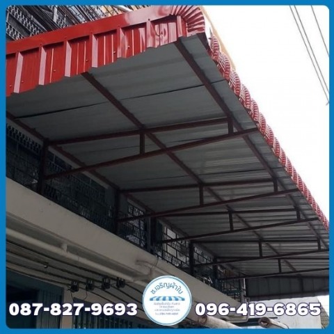 ช่างต่อเติมหลังคาที่จอดรถ