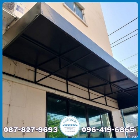 ผ้าใบกันสาดหน้าบ้าน